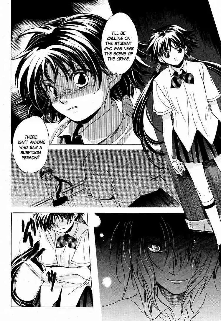 Higurashi no Naku Koro ni Kai - Utsutsukowashihen Chapter 3 12